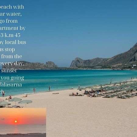 Manolia Dream Apartment 30M To The Beach Агия-Марина Экстерьер фото